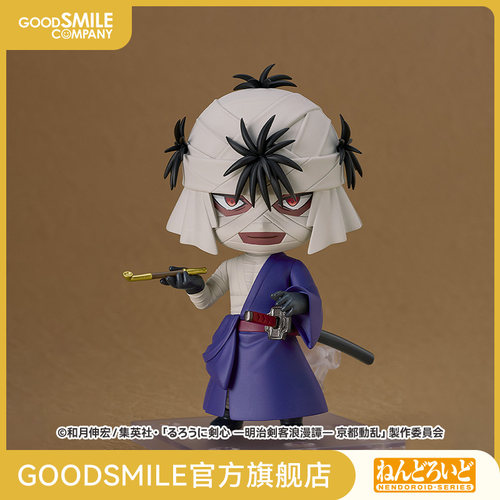 【GSC现货】粘土人 志志雄真实 浪客剑心 －明治剑客浪漫谭－
