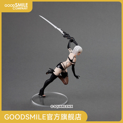 尼尔：机械纪元FORMISMA2