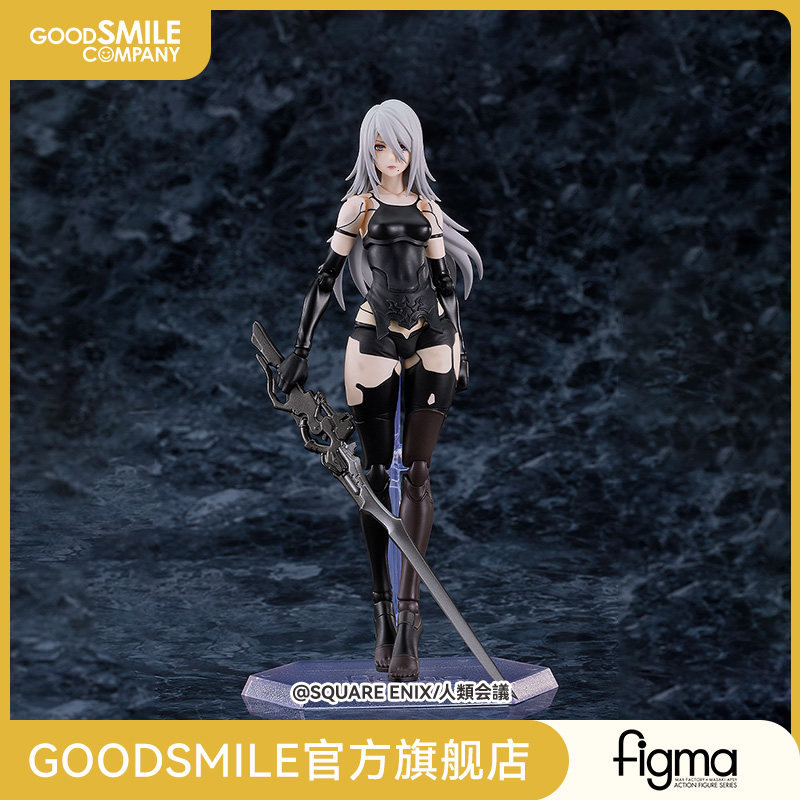 【GSC现货】figma A2 尼尔：自动人形 Ver1.1a 手办模玩