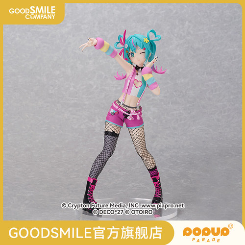 【GSC预售定金】POP UP PARADE 初音未来 Decomiku（光明） Lsize