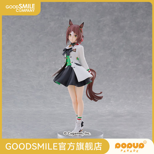 【GSC补款】POP UP PARADE 美妙姿势 L size 手办模玩