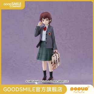 【GSC补款】POP UP PARADE 岩仓玲音 L size 手办模玩