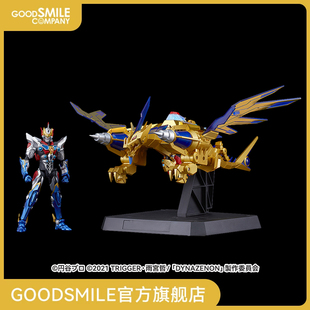 【GSC现货】THE合体 古立特(Universe Fighter)&Big Goldburn