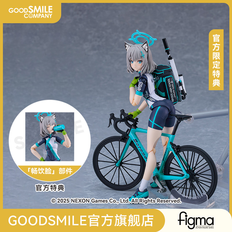 【GSC补款】figma 砂狼白子(骑行)/DX Edition附官方限定特典