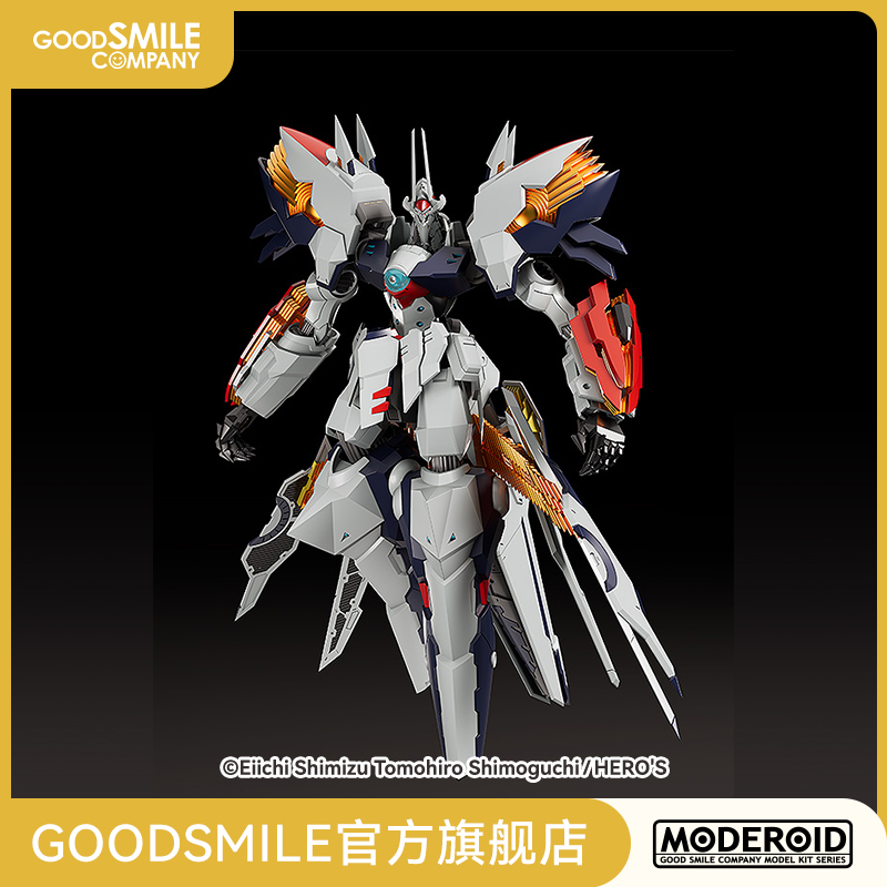 MODEROIDLinebarrelOverdrive