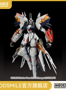 【GSC现货】MODEROID Linebarrel Overdrive 武装机甲 手办模玩