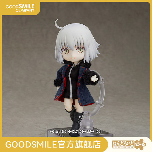【GSC补款】粘土娃 Avenger/贞德〔Alter〕新宿 Ver.手办模玩