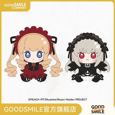 【GSC全款预售】蔷薇少女 Huggy Doll 真红款/水银灯款 手办模玩