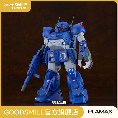 【GSC现货】PLAMAX SV-04 1/24比例 X·ATH-02-DT 狂暴猎犬