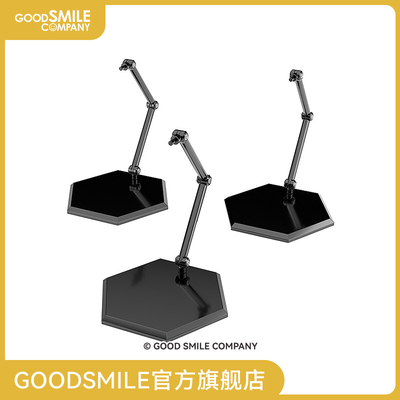 【GSC现货】THE 简易支架×3 (黑色)【手办＆模型用】(HEX)型