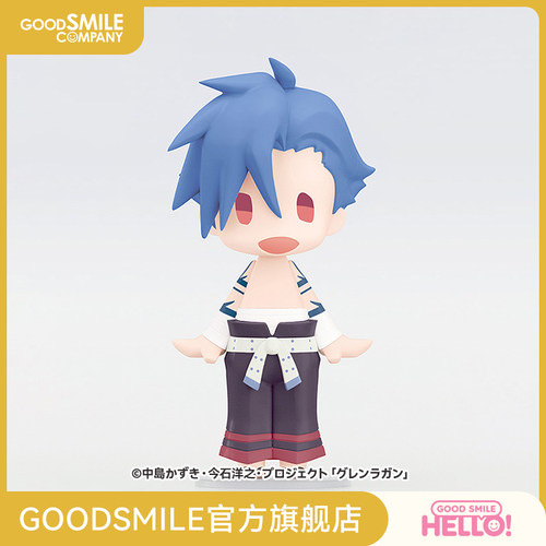 卡米那/西蒙GoodSmile补款