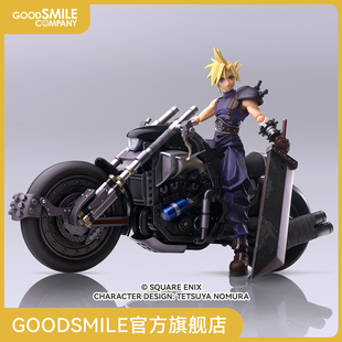 GSC补款 克劳德 最终幻想7 ARTS可动手办 斯特莱夫 BRING