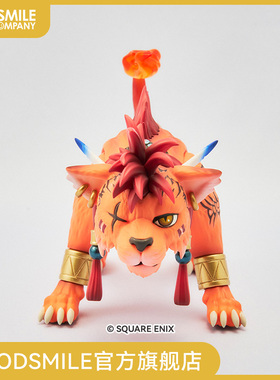 【GSC补款】最终幻想7：重生 ADORABLE ARTS - 赤红十三