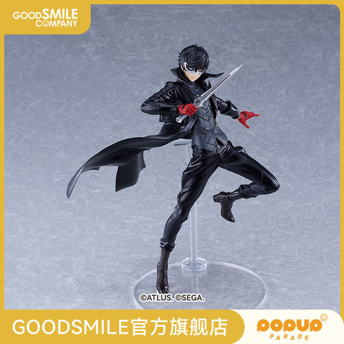 【GSC补款】POP UP PARADE Joker L size 女神异闻录5 皇家版