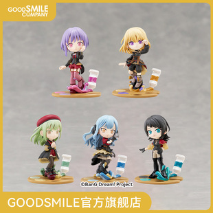 【GSC预售定金】PalVerse Palé. BanG Dream!Ave Mujica多款可选
