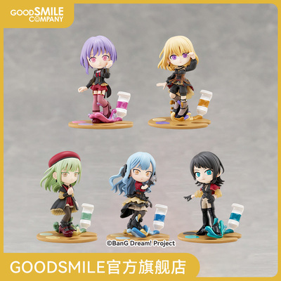 【GSC预售定金】PalVerse Palé. BanG Dream!Ave Mujica多款可选