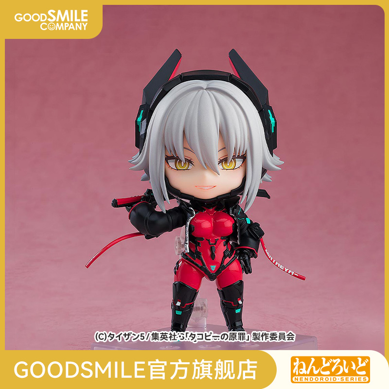 【GSC现货】粘土人 Zentreya VShojo 手办模玩