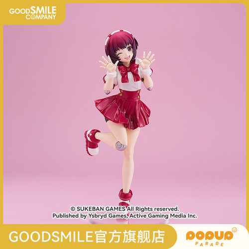 【GSC预售定金】POP UP PARADE 多萝西·海兹 L size 手办模玩