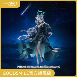 【GSC预售定金】1/7标准比例 白子*恐怖 蔚蓝档案 手办模玩