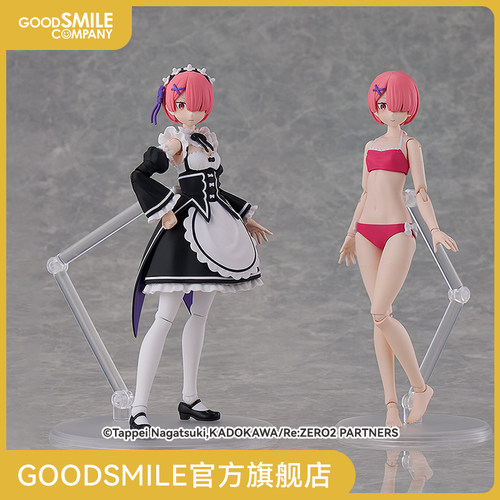 【GSC预售定金】KADOKAWA PLASTIC MODEL SERIES拉姆 DX Ver/普通