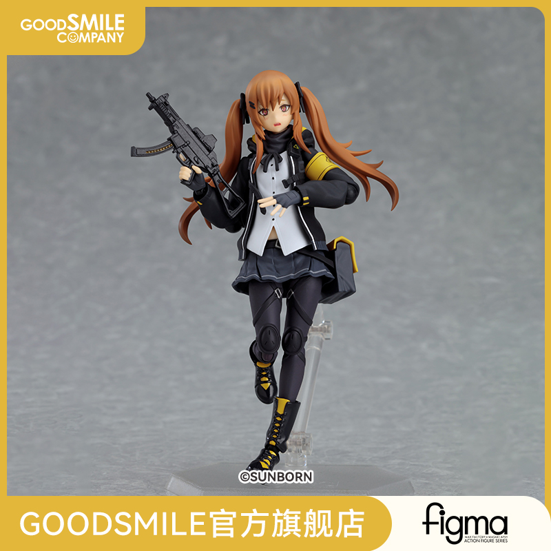 【GSC预售定金】figma UMP9 少女前线 手办模玩