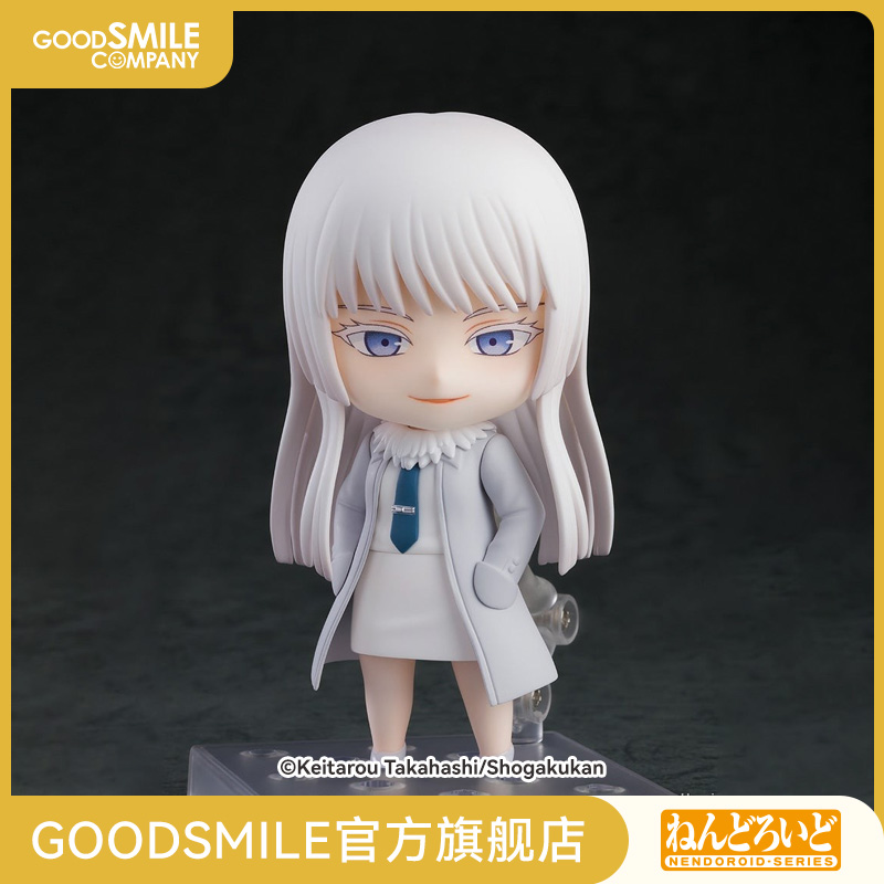 粘土人蔻蔻海克梅迪亚