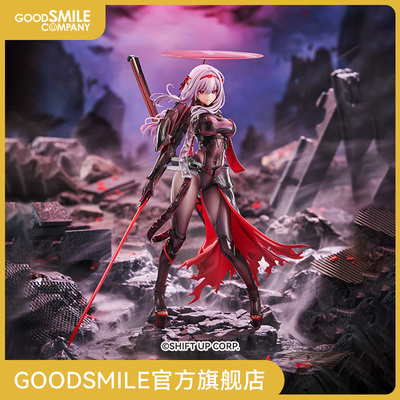 【GSC预售定金】1/7标准比例 Scarlet: Black Shadow 手办模玩