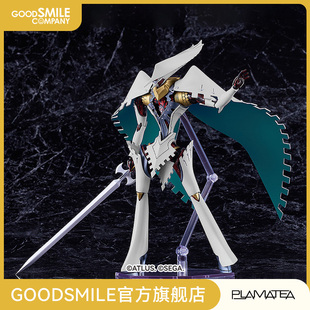 【GSC预售定金】PLAMATEA 探求旅人 暗喻幻想：ReFantazio