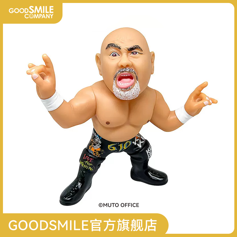 补款16d软胶模型028模型手办