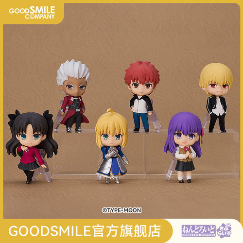 【GSC补款】粘土人 Surprise Fate/stay night 手办模玩