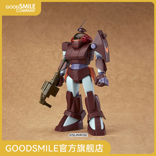 MAX071/72ScaleSolticH102