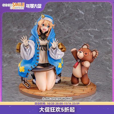 【GSC预售定金】1/6标准比例 GUILTY GEAR-STRIVE- 布丽奇特