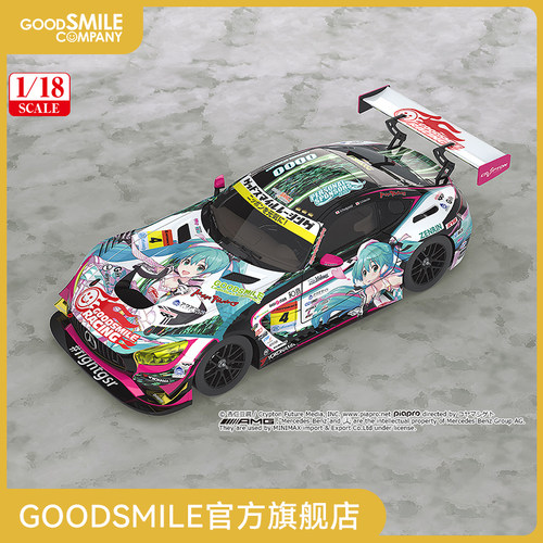 【GSC预售定金】1/18 Good Smile 初音未来 AMG 2019Ver.