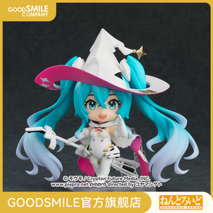 初音未来 GT计划 MIKU 粘土人 2024ver. RACING GSC预售定金