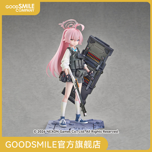 【GSC预售定金】1/7标准比例 星野(武装)蔚蓝档案 手办模玩