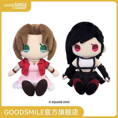 【GSC现货】最终幻想7重制版 毛绒玩偶 爱丽丝/蒂法 手办模玩