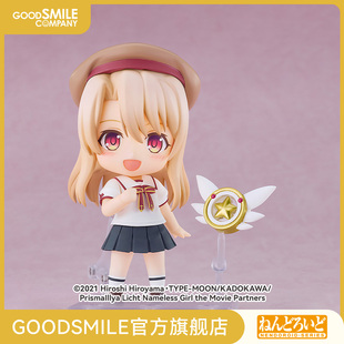 【GSC现货】粘土人 伊莉雅丝菲尔 冯 爱因兹贝伦 制服 手办模玩