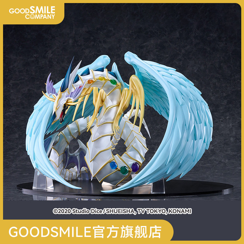 【GSC预售定金】『游戏王GX』究极宝玉神 虹龙 手办模玩图片