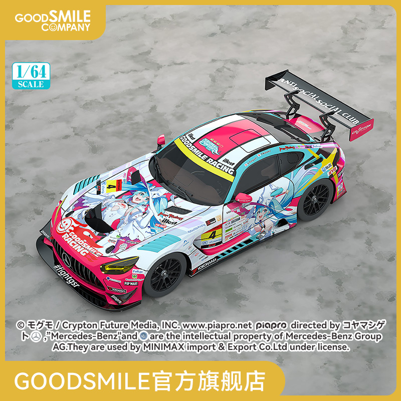 1/64GOODSMILE初音未