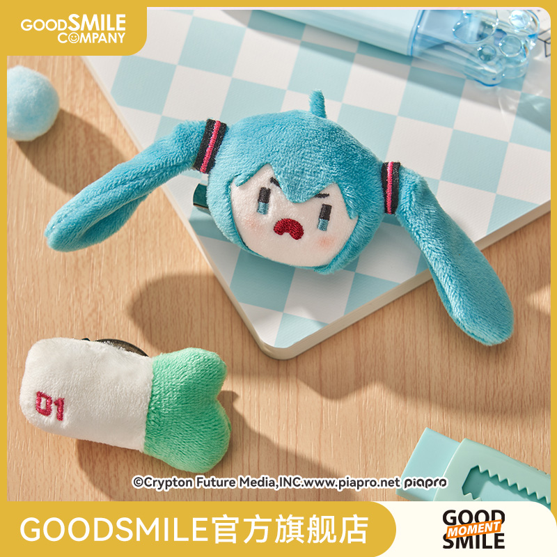初音未来绒绒徽章套装GSM