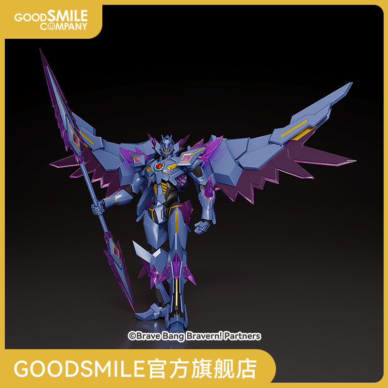 【GSC补款】THE合体EX DX SUPERBIA 勇气爆发BANG BRAVERN