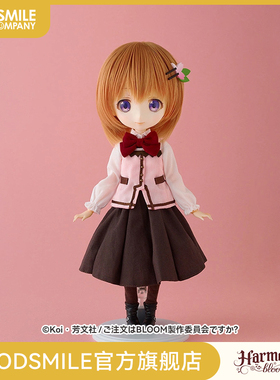 【GSC现货】Harmonia humming 心爱 手办模玩二次元动漫周边