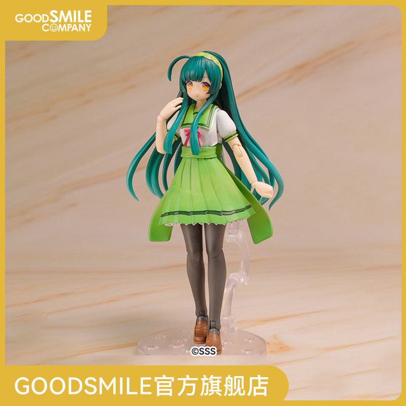 【GSC现货】Plafia 东北俊子/Plafia 东北俊子(附带迷你手办)