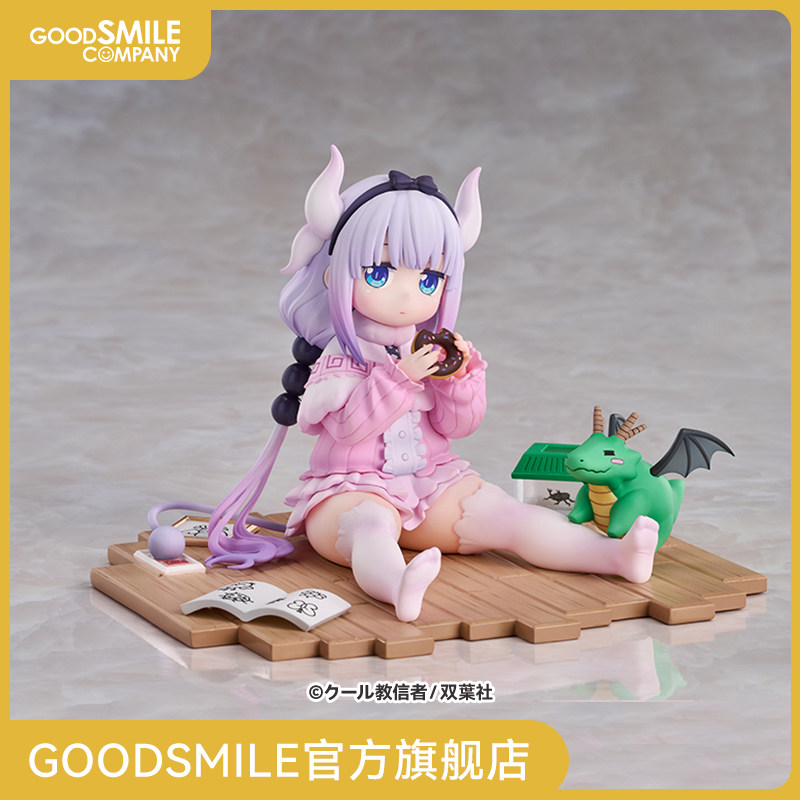 【GSC补款】1/7标准比例 康娜 休息日Ver. 小林家的龙女仆