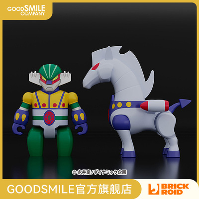【GSC预售定金】BRICKROID 钢铁杰克和装甲飞马套装 手办模玩