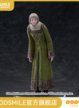 【GSC预售定金】POP UP PARADE 菈雅 ELDEN RING 手办模玩
