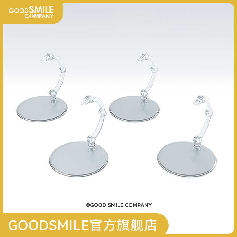 THE简易支架mini×4手办