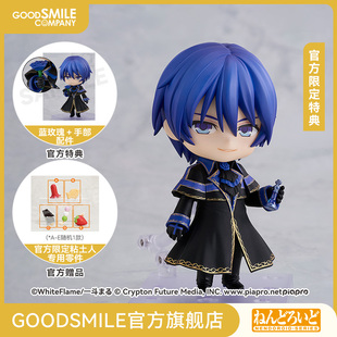 【GSC预售定金】粘土人 KAITO 坎特雷拉Ver. 附官方限定特典