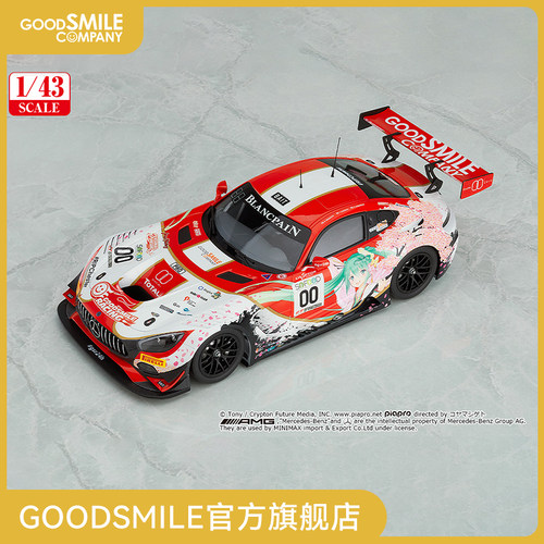 【GSC预售定金】1/43 Good Smile 初音未来 AMG 2017 SPA24H Ver.