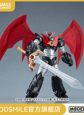 【GSC现货】MODEROID 魔神凯撒 手办模玩